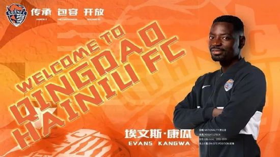 第82分钟，这下有了！