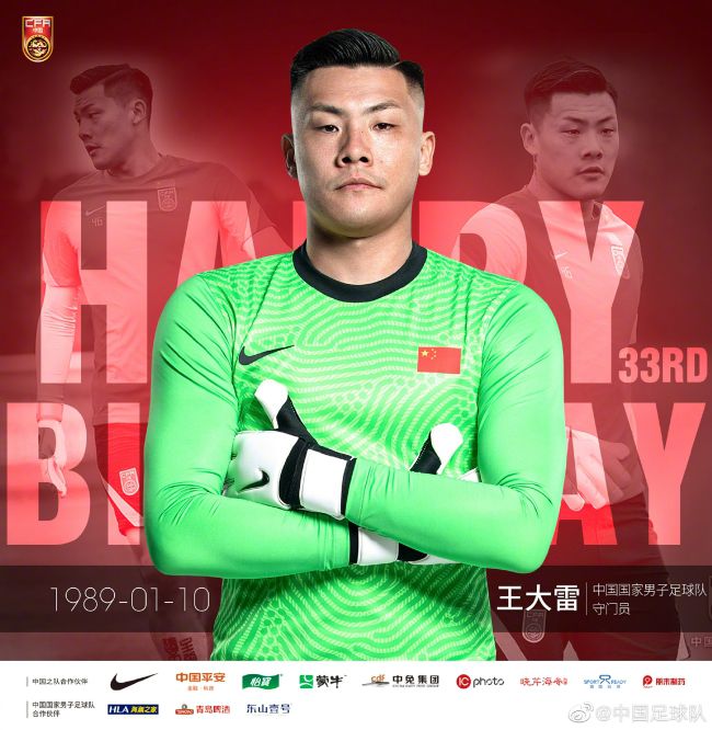 北京时间12月3日凌晨1:30，2023-24赛季西甲联赛第15轮，皇马主场迎战格拉纳达。
